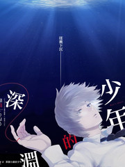 白鸟渡 诗意剧情经典片4K修复